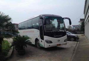 塑料加工(gōng)员工(gōng)接送車(chē)